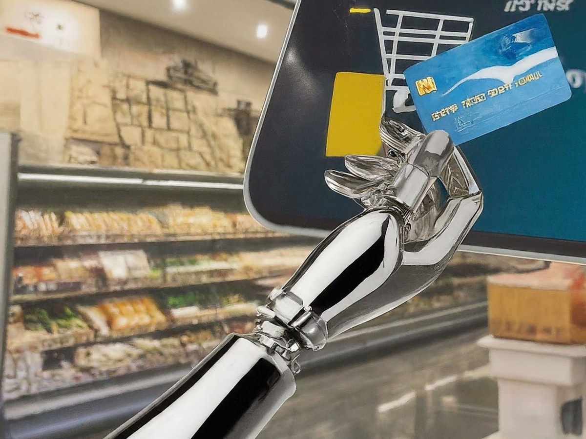 A Look at the Future of AI in&nbsp;Transactions